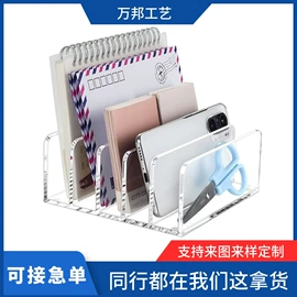 亚克力加工;其他有机玻璃;台卡