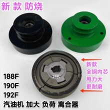 190/192/188���͙C�Ԅ��x��ʽ�x����΢���C�Ԅ��x��Ƥ��݆