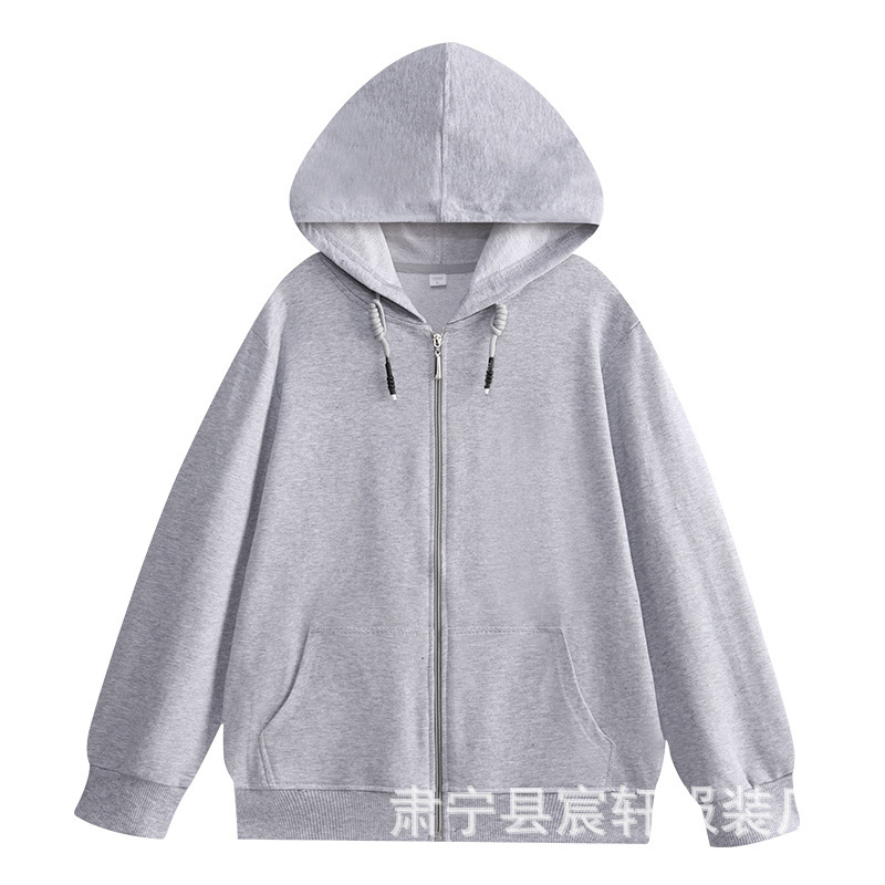 现货纯棉毛圈开衫卫衣男女纯色宽松外套长袖运动百搭大码上衣代发|undefined