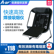 A-BF/����493����F��̨���Ӻ��a�����x �ş��x�L���^�V�޳韟�C