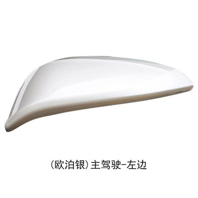 Rear mirror/rearview mirror assembly — for Toyota Highlander Rearview Mirror - opal-silver-on-the-left-of-the-main-driver