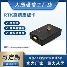 UM980 RTK�߾��ȶ�λģ�K ȫϵ�yȫ�l��GNSS �X���OӋ �o�˙C