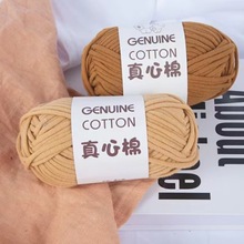 �¿������ë��������DIY���l���ֹ�������߇�������ë���؉|��