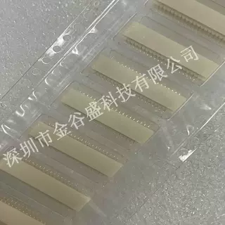 SM40B-SHLDS-G-TF(LF)(SN) 间距1.0MM 40P卧式插座 原装连接器