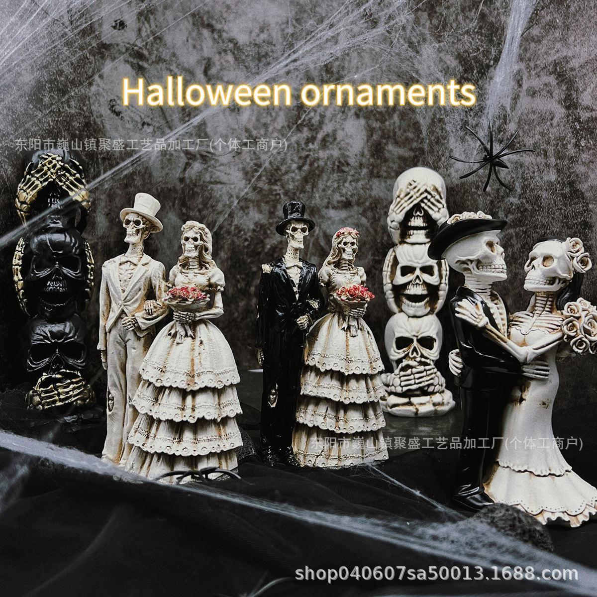 Retro nuevos productos de Halloween esqueletos parejas de resina adornos de escritorio para el hogar entrada jardín y otros regalos decorativos