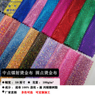 ���c�D��C�� �òʈA�cᘿ��C�� ��̨�����b����� ���Sֱ�N