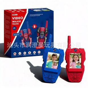 �羳��ͯ֩��ҕ�l���v�C�o�������C�h���xͨԒ�C�H�ӻ��Ӄ�ͯ���