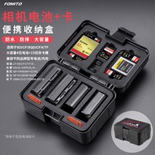 ���C늳��ռ{��SD/CF�惦���m�����������῵��ʿ��ͨ�ñ��o��