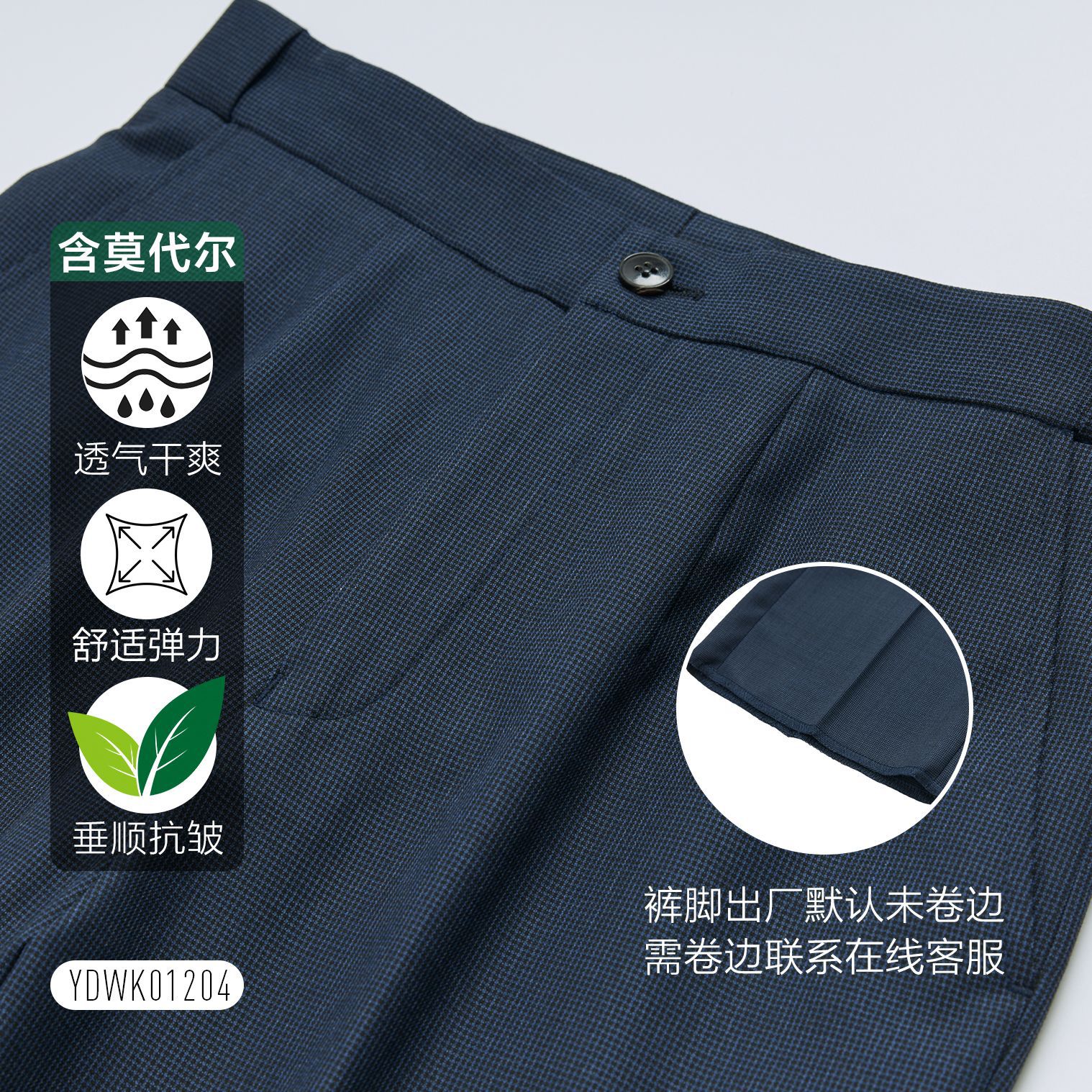 Pantalones azules tibetanos, pantalones de ropa de trabajo de mujer, pantalones recto y delgado, temperamento bancario, pantalones personalizados image 7