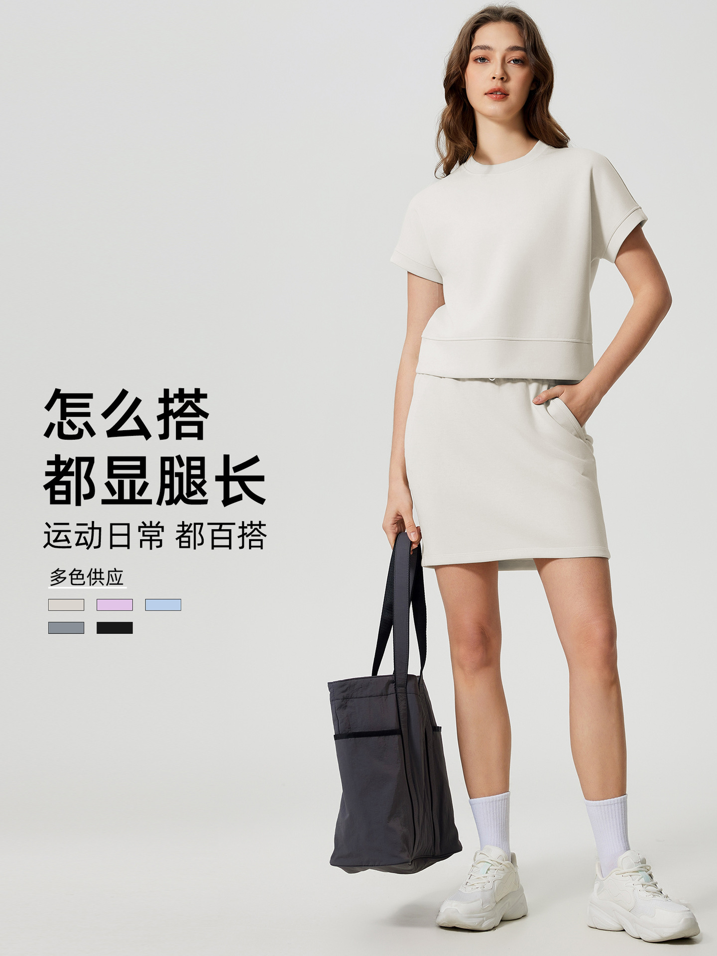 商品图