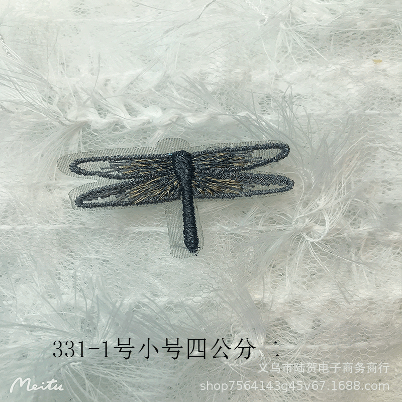 未标题-331-1小号四公