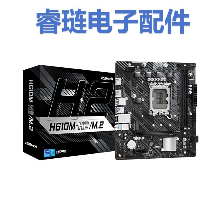 Asrock H610M-H2/M.2 D4 Supports 14Th, 13Th and 12Th Generation Cpus Asrock H610M-H2/M.2 D4 Supports 14Th, 13Th and 12Th Generation Cpus