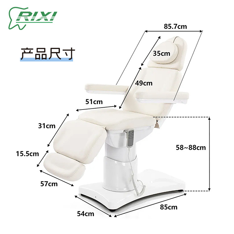 Silla de belleza dental eléctrica multifuncional mesa de examen silla dental elevación cama de belleza facial spa cuidado de belleza