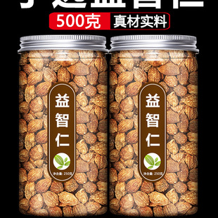 ��������ș���Ƭ500gץ���ؼ���ƷҰ���˽z���h־�����͌���÷