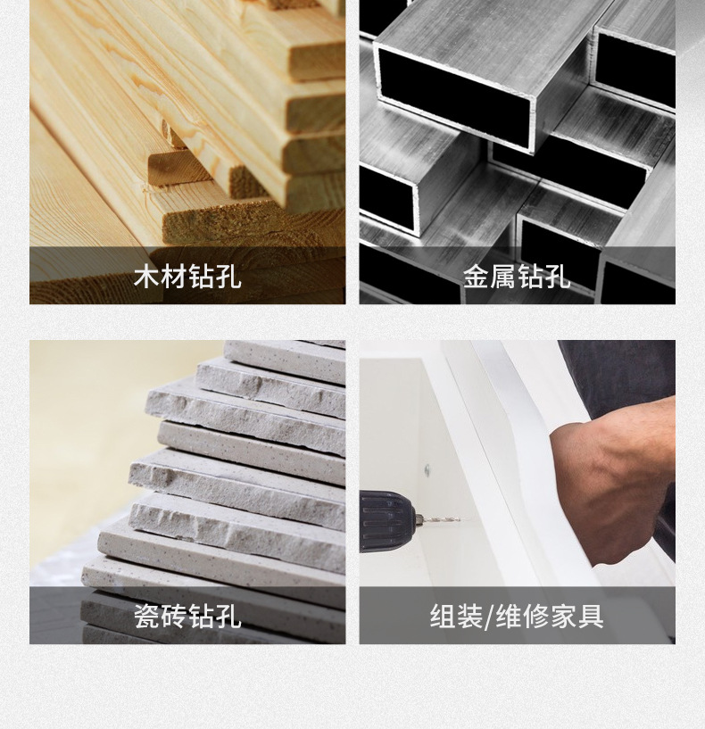 Details_05