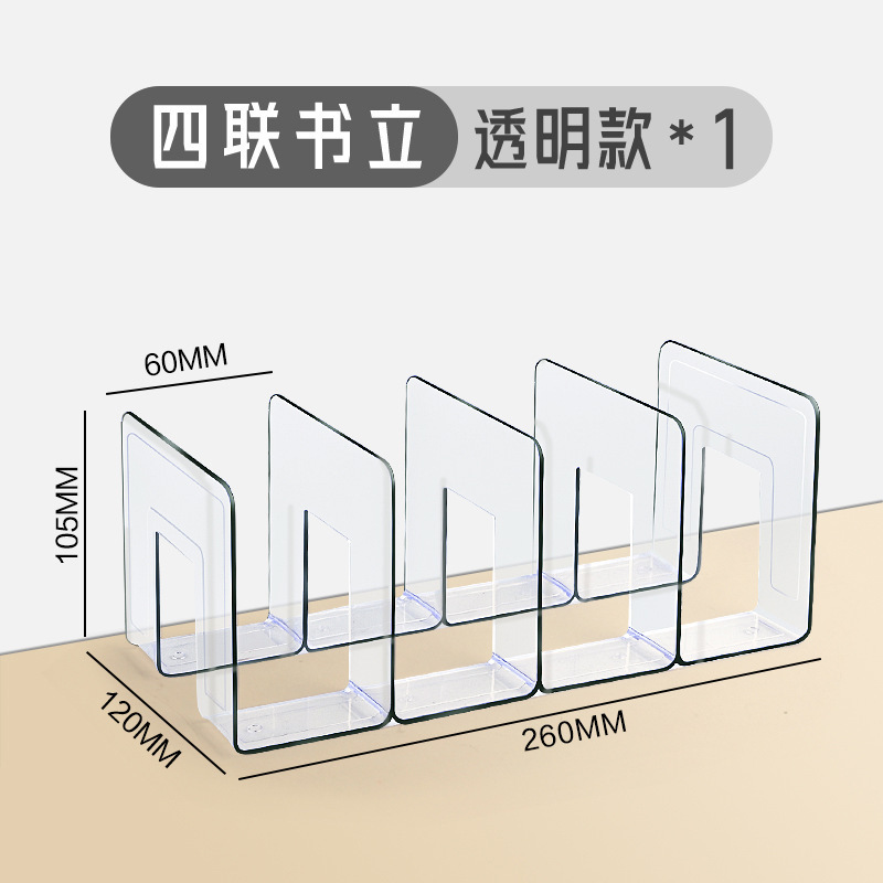 保鲜膜收纳神器厨房置物架保温杯整理架子放柜子杂物塑料收纳盒|undefined