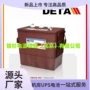 美国电动升降6v420ah蓄电池