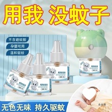 �����Һ�oζ���Ü������Һˮ���ʽ�ͼӟ���