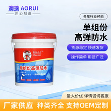 �νM�ݸߏ���ˮ�T�Ϸ�ˮ�z����������Ĥ�ԺÃ��⠝���B�ɶ� ��