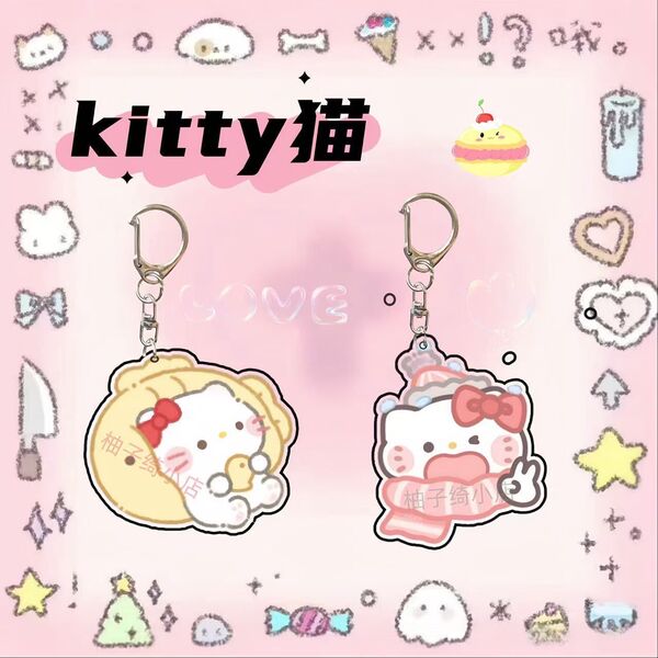 Hello kitty
