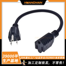 ��Ҏ5-15P���^�Դ������5-15R�����ɶ���ȫ�~о���������L��