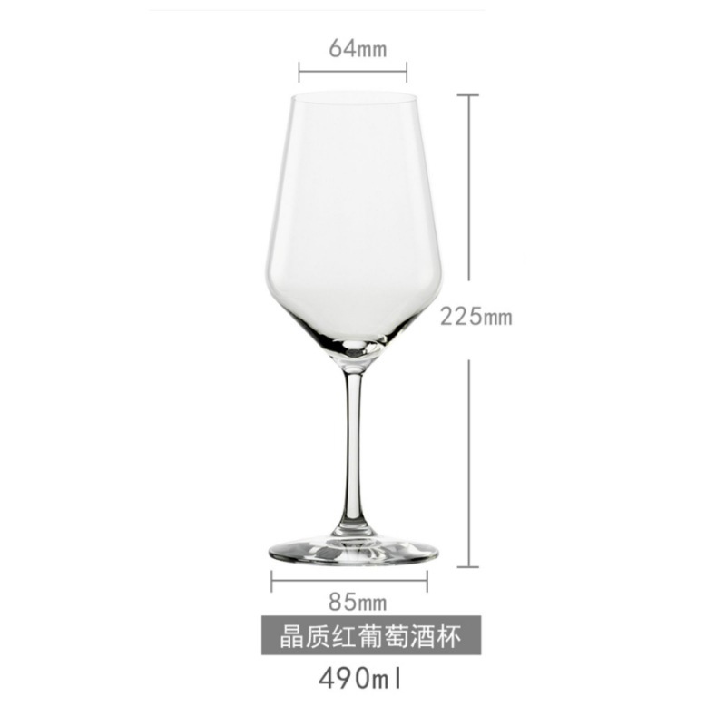 Importado de Alemania Soya Stolzle tazas de cristal caseras tazas de vino tinto tazas de vino blanco tazas de champán
