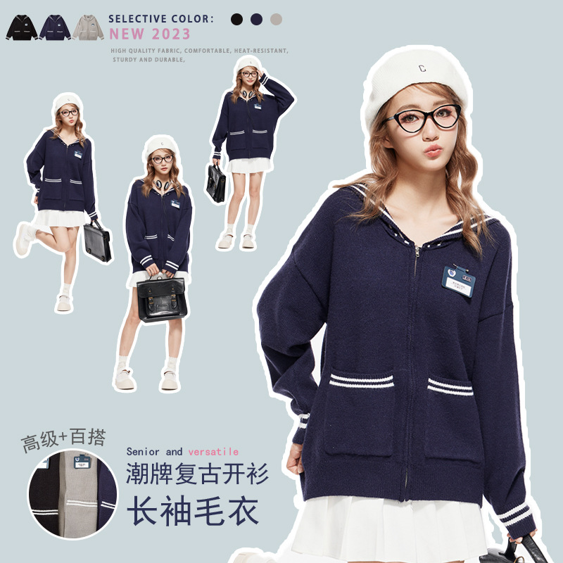 YWFG American Navy collar estilo de la Universidad 2023 otoño y el invierno las mujeres versátiles cardigan manga larga punto suéter abrigo image 5