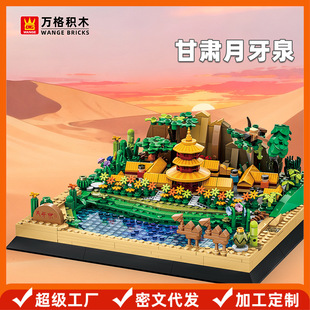 �f�� �Ї����C�ػ�����ȪС�w���eľ�������ƴ�b��ͯ�Y��6-12�q