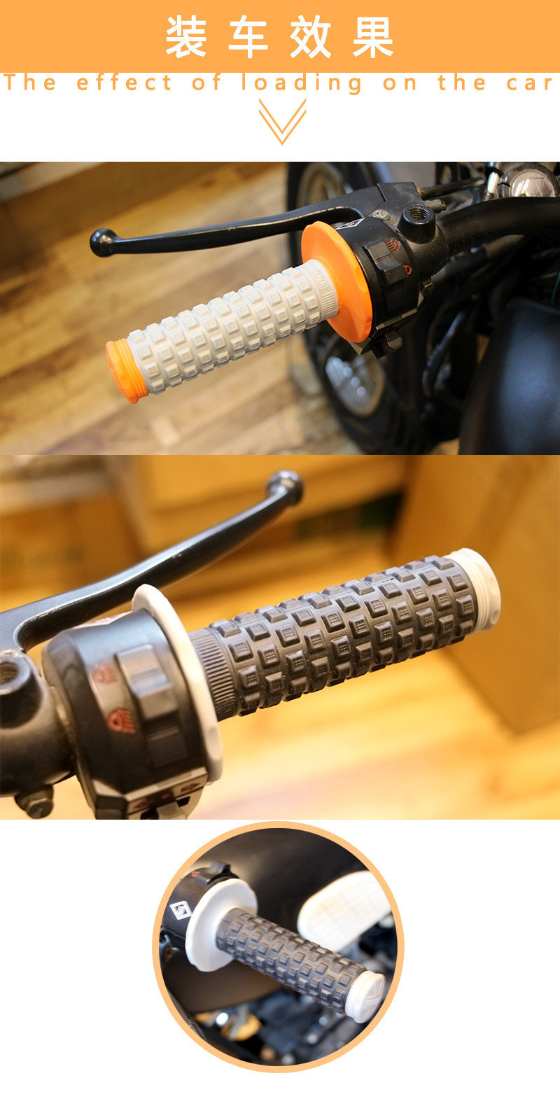 Off-road motorcycle modified handle glue PRO soft handle glue grip rubber sleeve turning handle sleeve anti-slip throttle sleeve grip sleeve