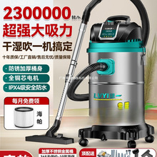 工业吸尘器家用大吸力汽车用大功率商用地毯保洁美缝专用小吸尘机