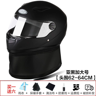 Motosiklet kaskı (dəbilqə) | Warm-proof Anti-fog Belt Scarf Full - yahei-xl-anti-fog-lens-head-circumference-62-64cm