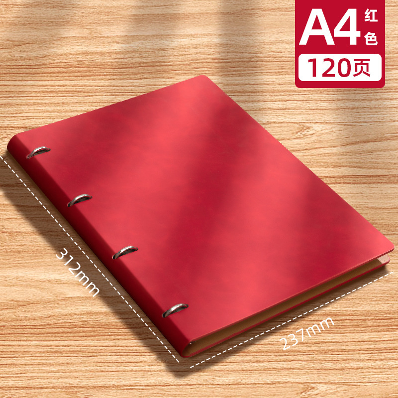레드 A4
