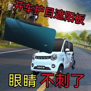 ��݆܇��ꖰ�늄���݆܇�ܹ��Pʽ��ꖰ��������܇ǰ�����