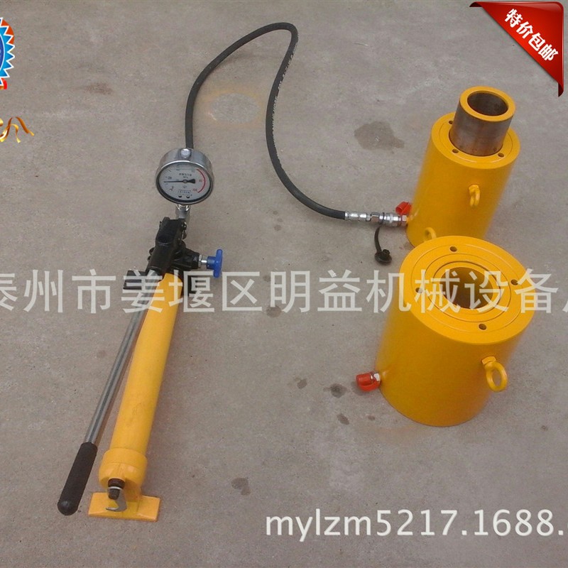 RCH-121分离式中空液压千斤顶,中空液压千斤顶 空心液压千斤顶