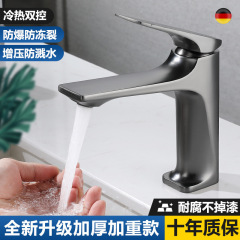 卸売テーブル洗面器蛇口洗面器蛇口ホームホテルバスルームキャビネット洗面台カウンタートップ洗面器高さ冷温水蛇口