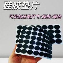 Դ^ֱɫyz| & z|ճz_|