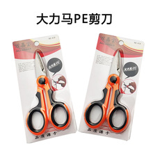 ��~����PE�����R�~����~�������P��UƤ�����O�ߴ����ƷС���