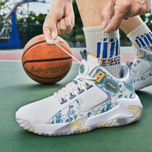 篮球鞋男PU运动休闲鞋 男鞋大码47 48透气网面减震防滑耐磨球鞋