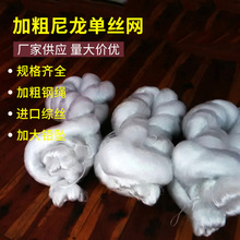 �L�����l����ճ�W 0.25��14���ּӴ������νz�WƬ���Ʒ�z�z�W