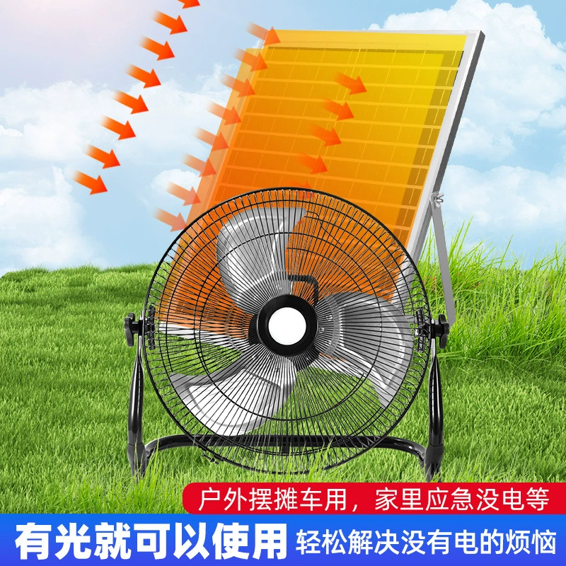 Air fan charging, handheld battery for camping solar-powered, big battery