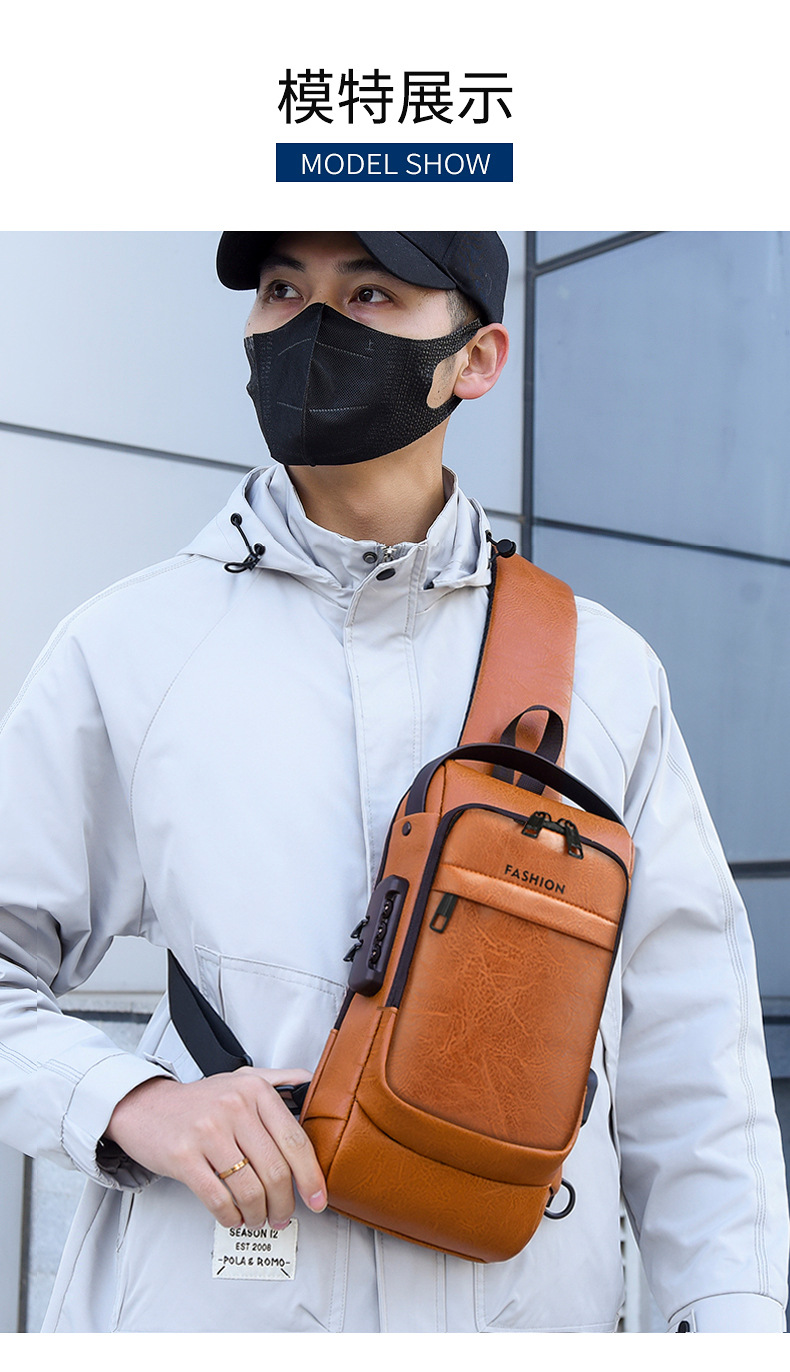 New men's chest bag, leather bag, crossbody bag, shoulder bag, sports mini backpack, multi-functional men's bag, combination lock, cross-border undefined