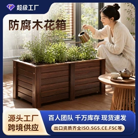 木塑地板;实木地板;塑料地板