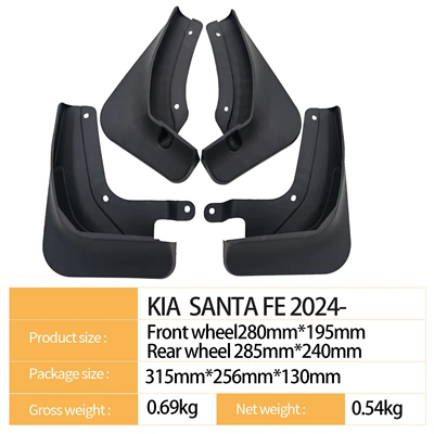 Mudguard Santafe 2024