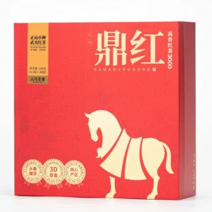 ���R��I���t3000���ļt����ɽС�N�ؼ��t��Y���b���~168g�ͶYƷ