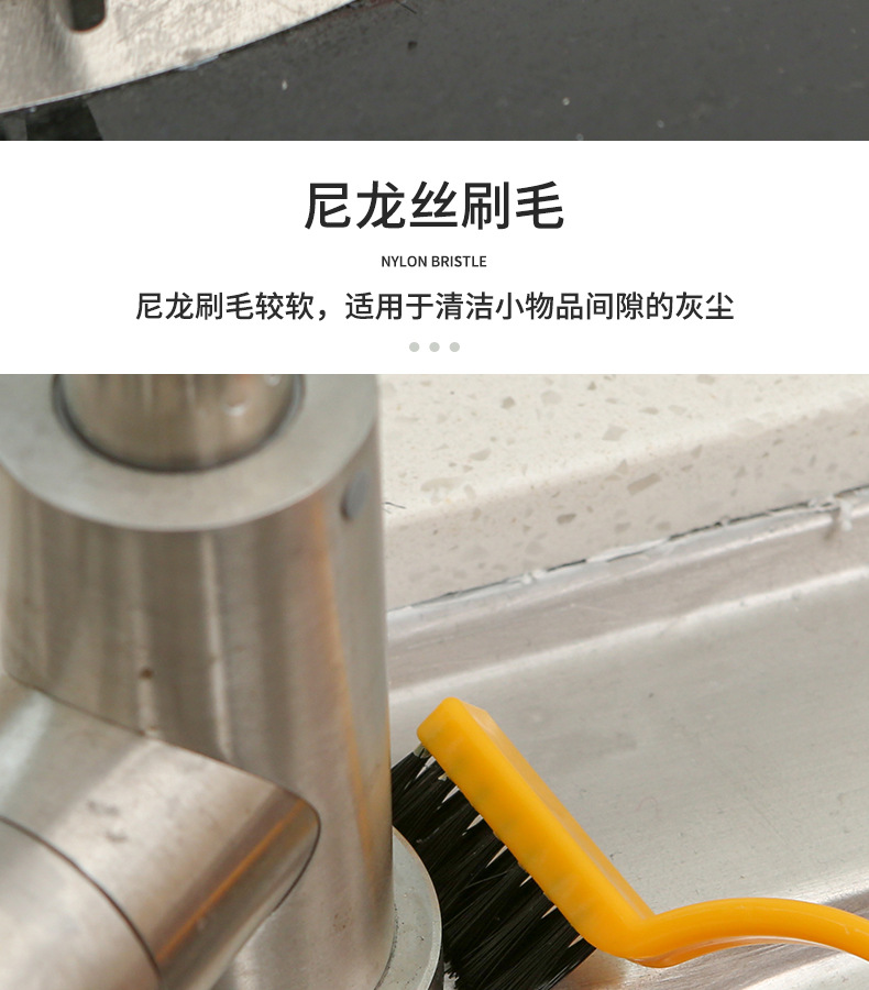灶台清洁刷_05