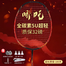 �W�R���¿���߸ϵ��ȫ̼���w�S��֧5u��Ů���p�����ʹ�߰�32��