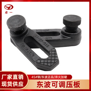 �|�����{���� G�͛_��ģ�߉��� ע�ܙC����ģ�A�a�� M12M16M20M24