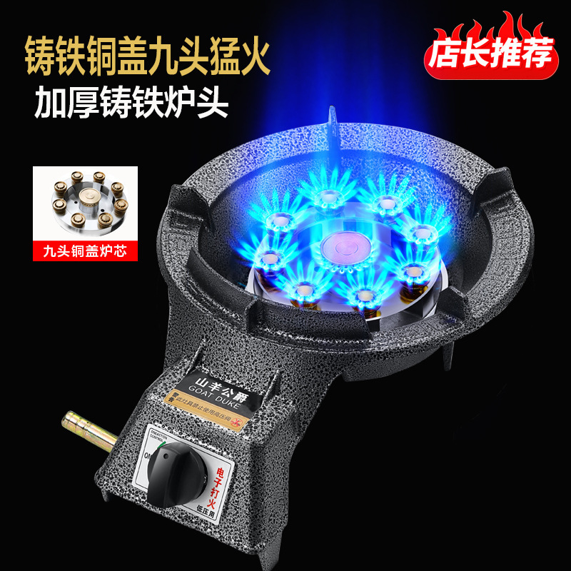 [베스트셀러 모델] 대형 - 주철동뚜껑 9개 + 소화보장 [선물 없음] 액화가스 통조림용