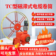 ���ؙC���T����܇�ۿڴa�^���Ŝ�ʽ���ʽ��|��Ͳ�ۿڌ���