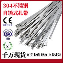 ���P��������i4.6 7.9 10 12mm��|��ܽ��ٽ������⿹��������
